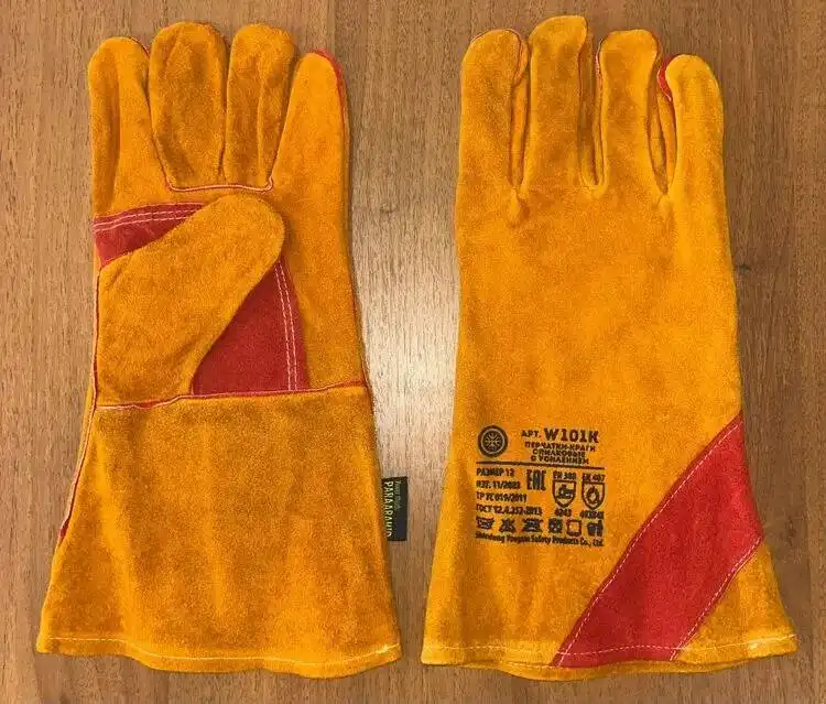 Продажа летних краг сварщика