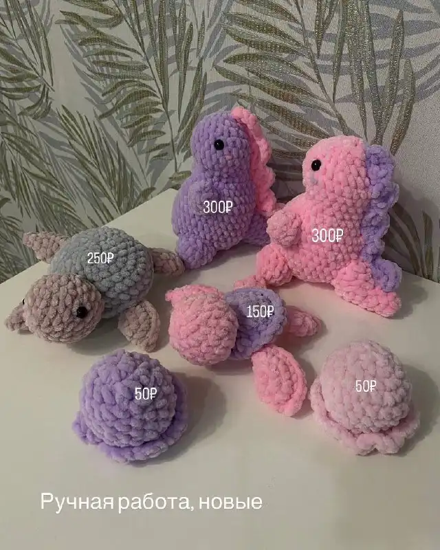 Срочная продажа товаров при переезде