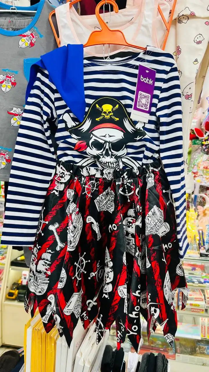 Костюм пиратки детский новый