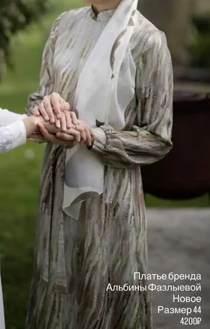 Продам вещи при переезде - частное объявление в Казань