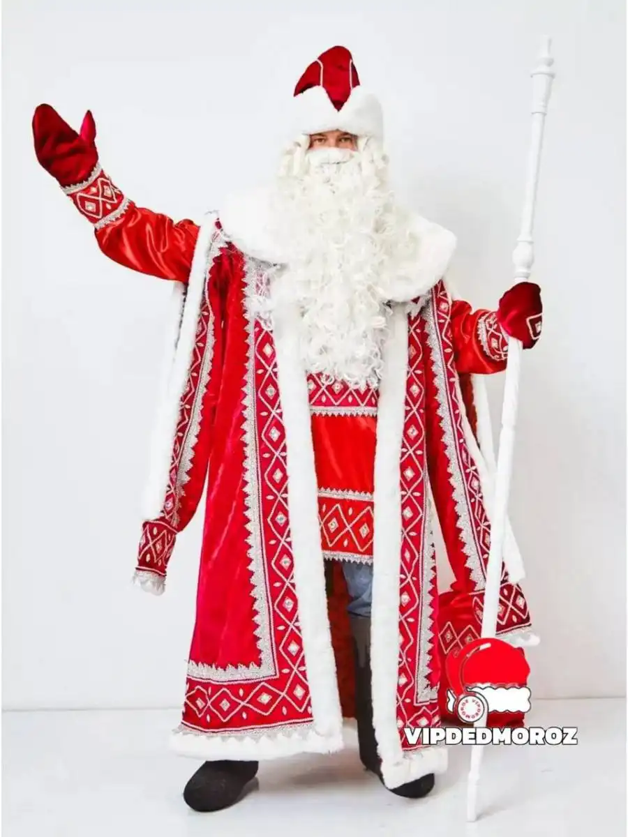 Продам костюм Деда Мороза в полном комплекте