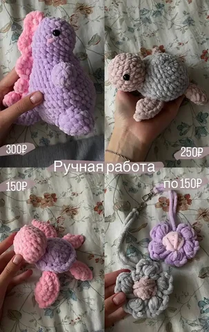 Игрушки ручной работы подарок на новый год - частное объявление в Казань