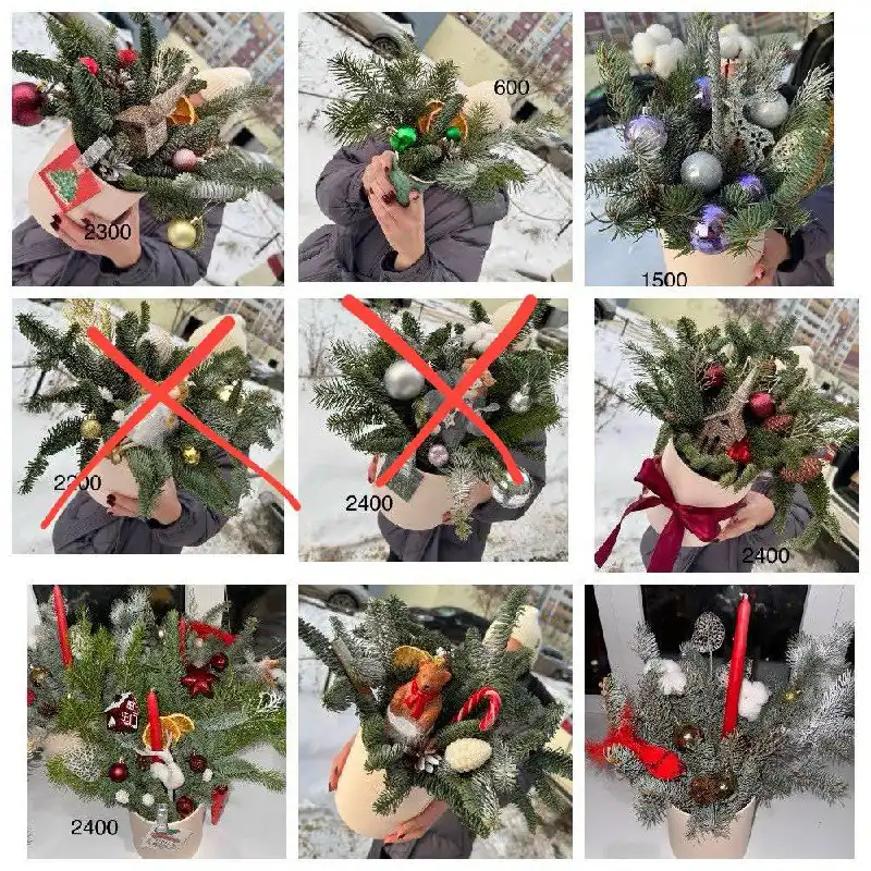 Изготовление букетов из нобилиса