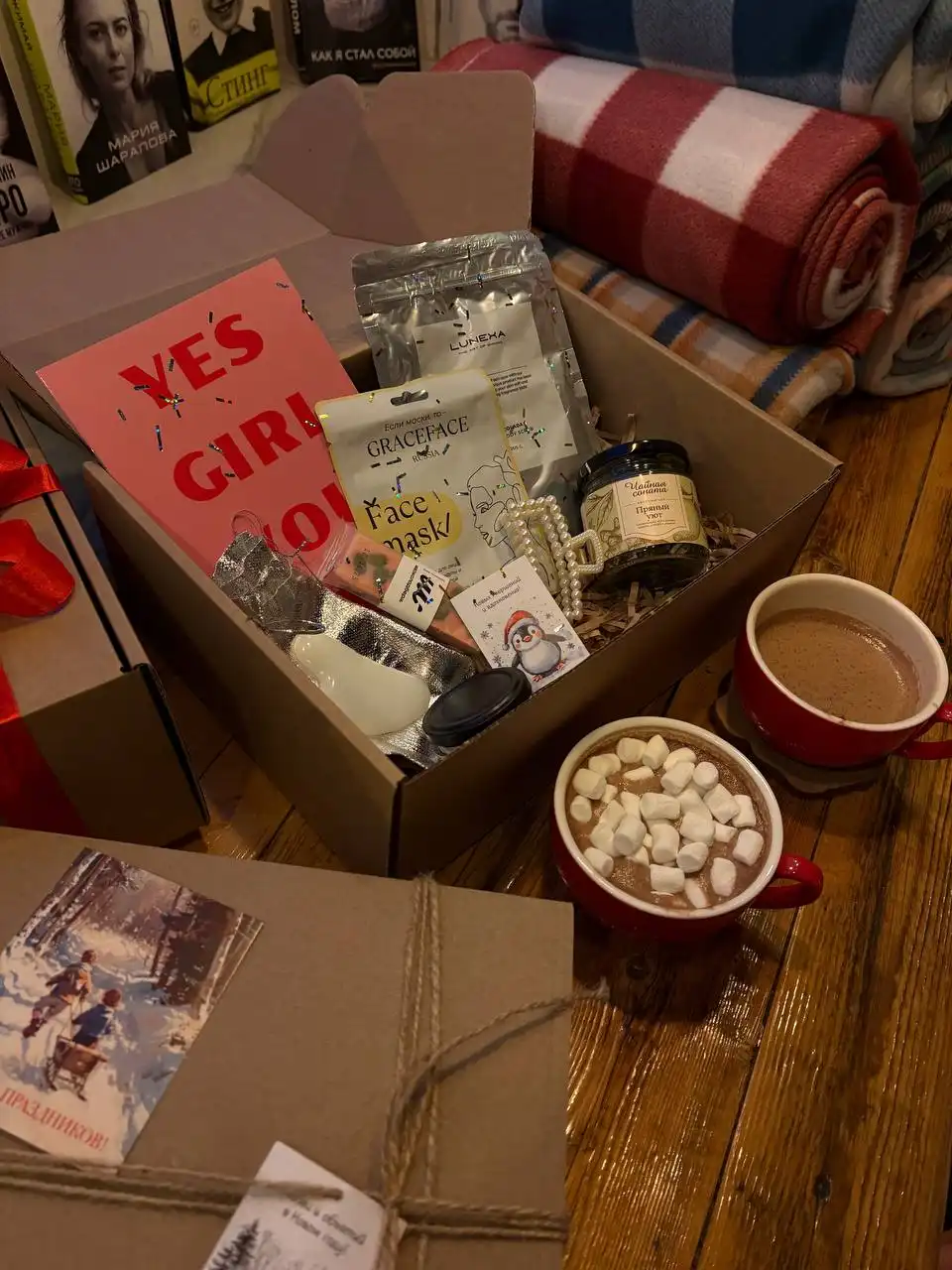 Новогодний подарочный бокс