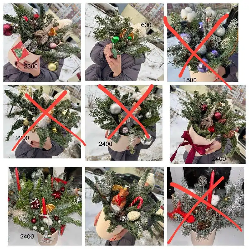 Букеты из нобилиса - новогоднее украшение и подарок