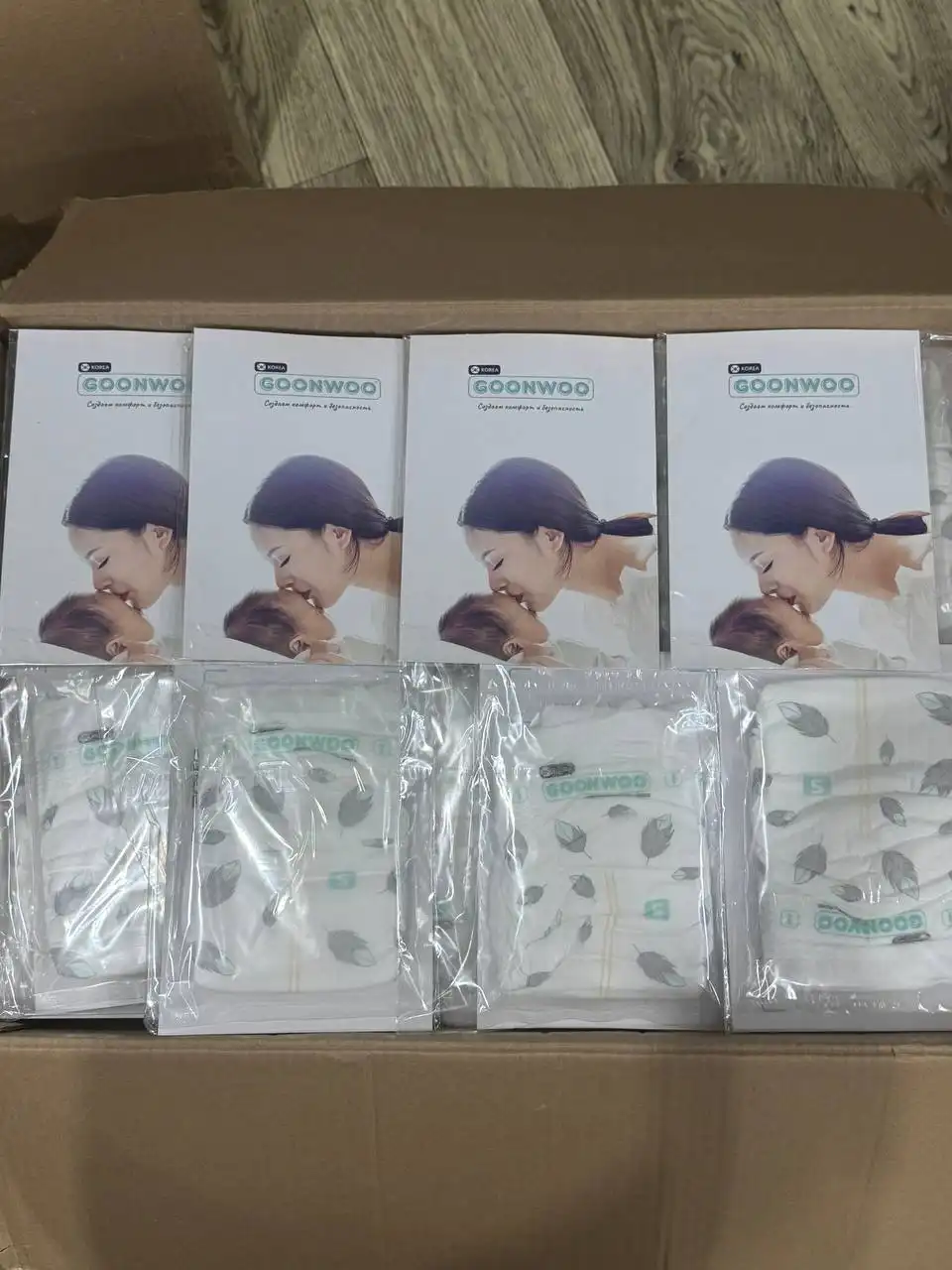 Подгузники GOONWOO размеры NB и S