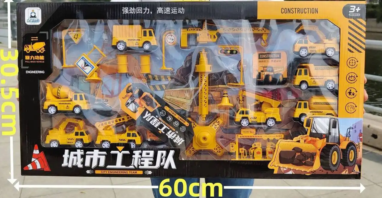 Набор машинок для детей