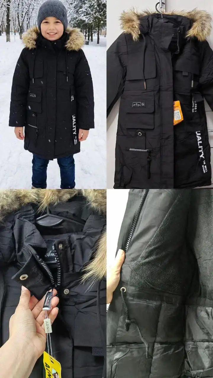 Новые зимние куртки детские