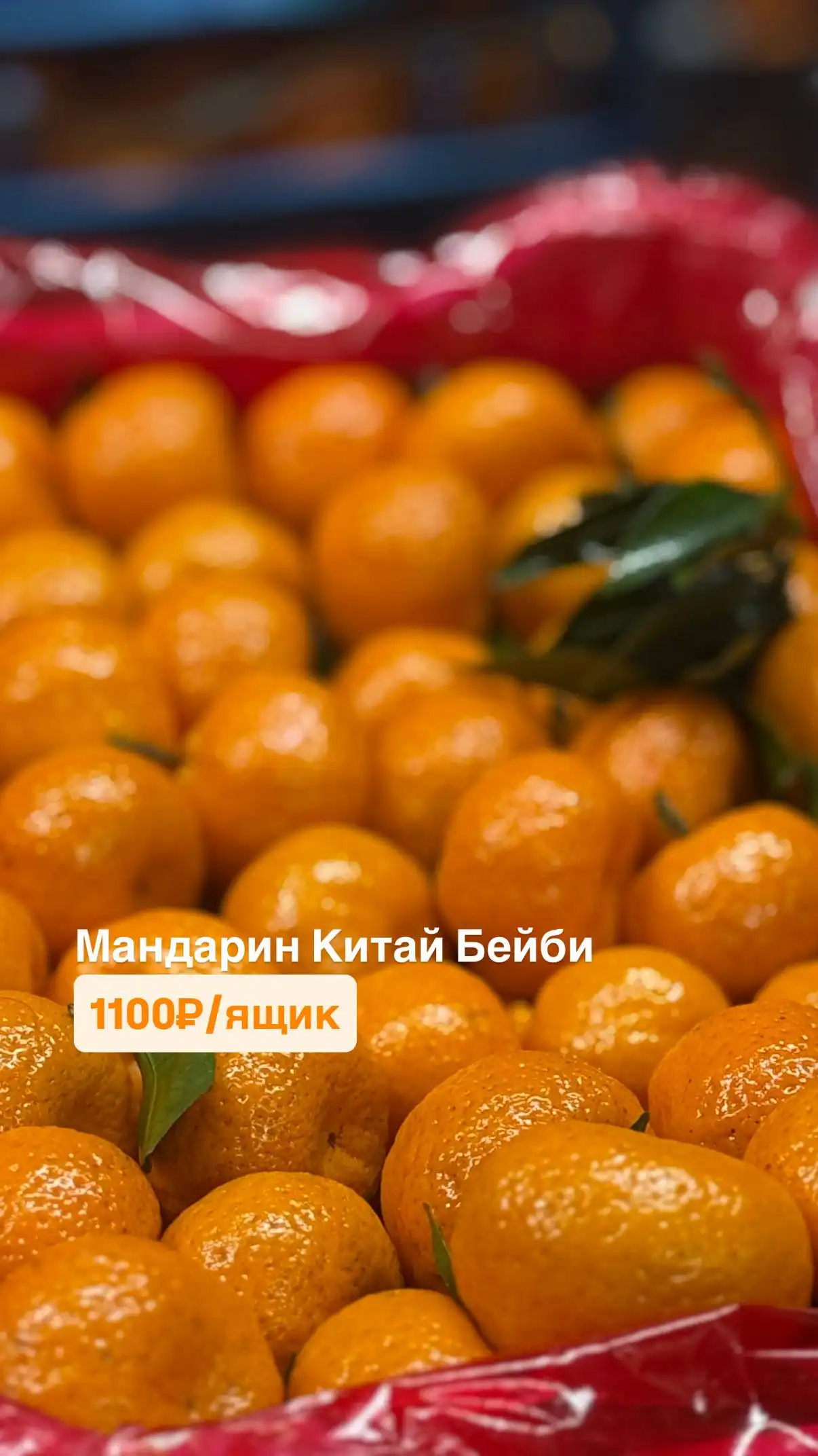 Фрукты ящиком на неделю с доставкой в Казани