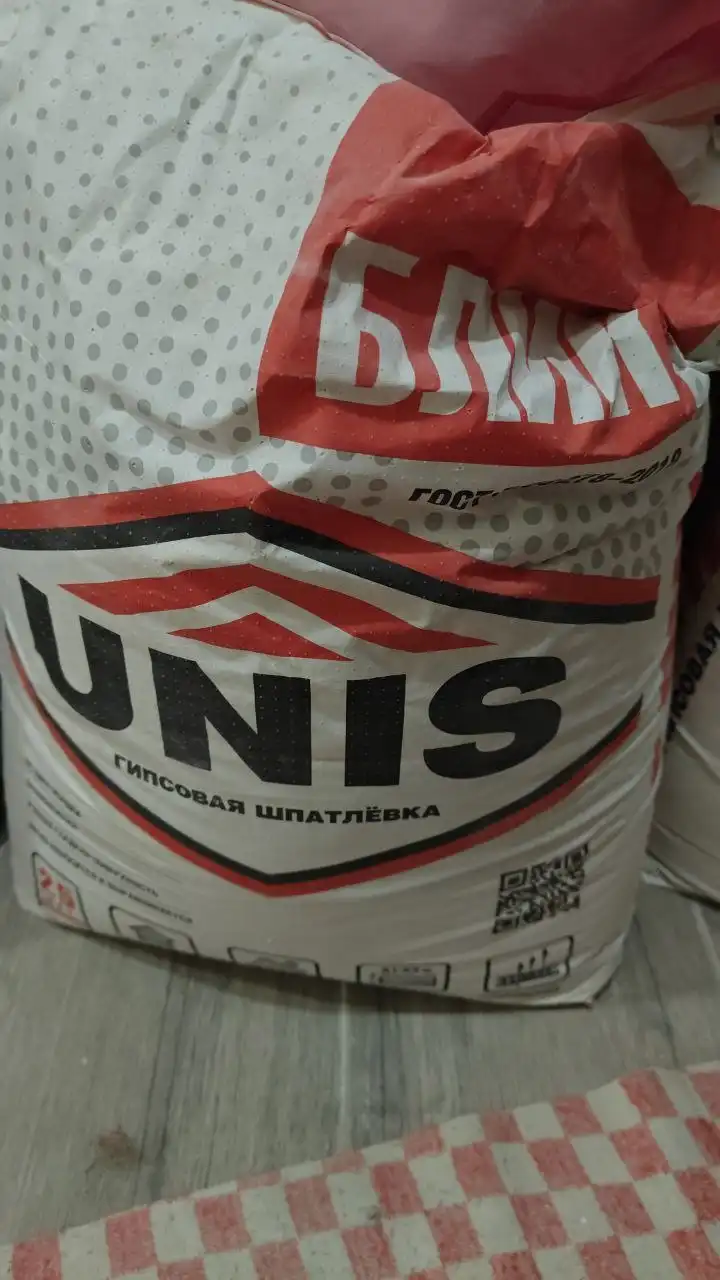 Гипсовая шпатлёвка
