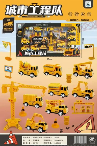 Набор машинок советского производства - частное объявление в Казань