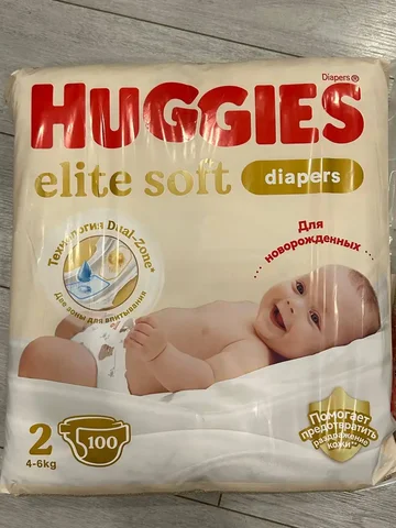 Продам подгузники Хаггис 2 - Автокресла в Казань