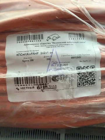 Продажа товара в Казани - Инструменты в Казань