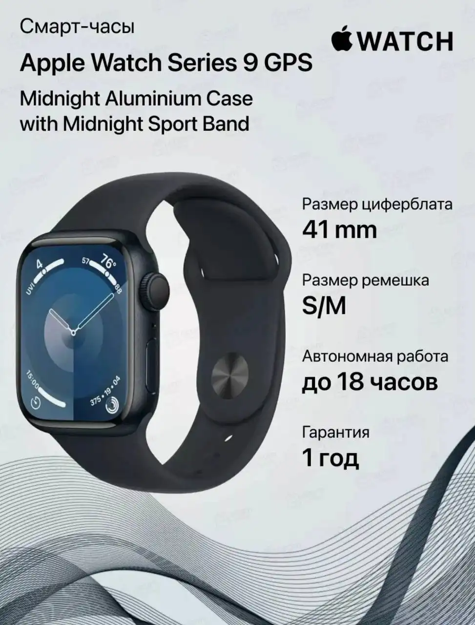 Смартфон в идеальном состоянии - Смартфоны (Электроника) в Казань