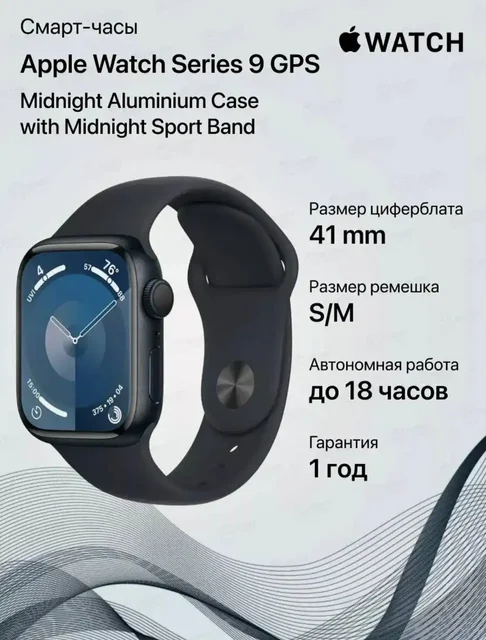 Смартфон в идеальном состоянии - Смартфоны в Казань