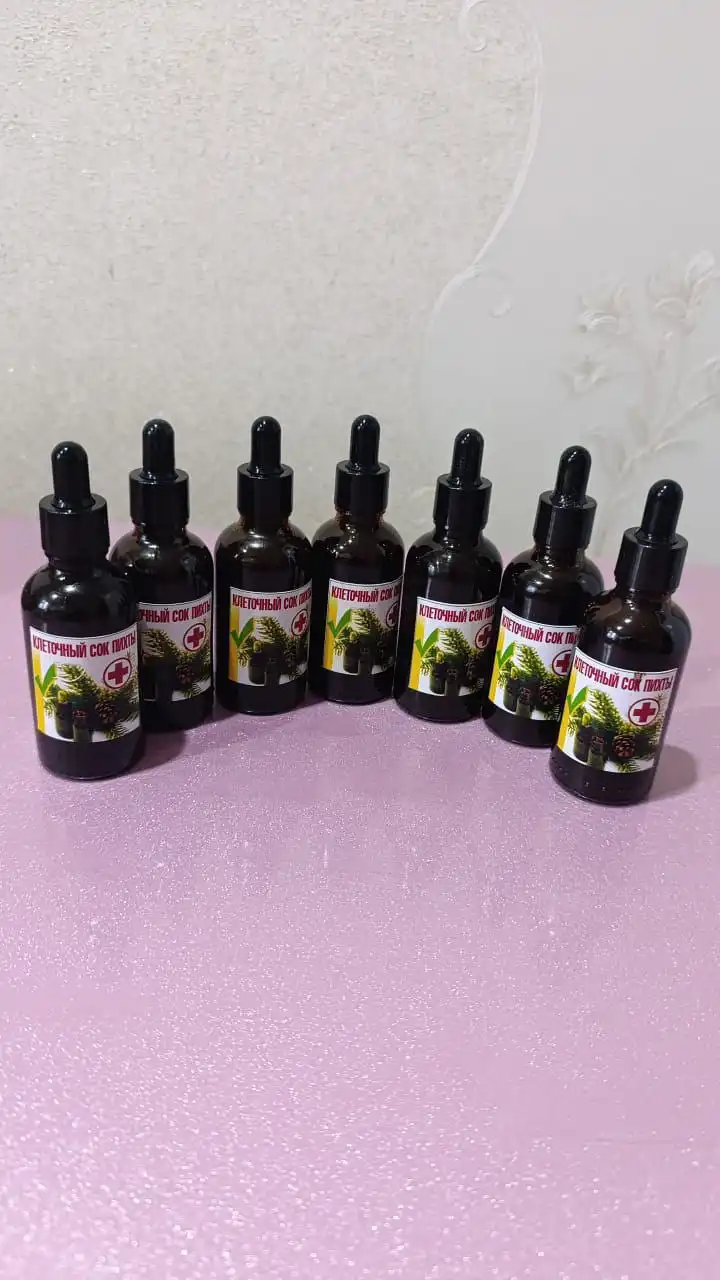 Клеточный сок пихты для железодефицитных состояний