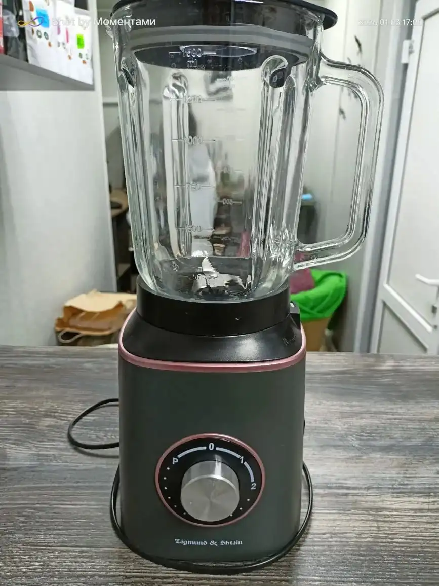 Блендер со стеклянной чашей 1500 мл