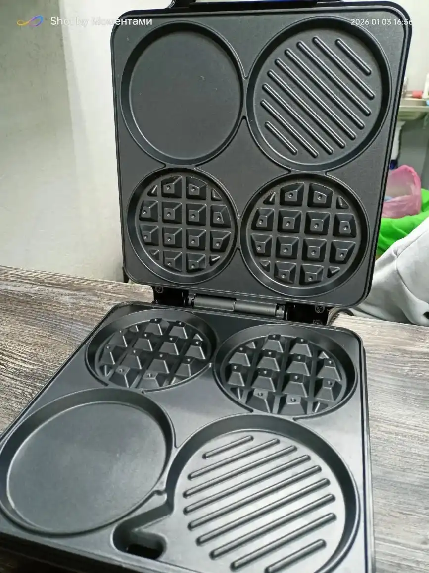 Объявление о продаже товара в Казани