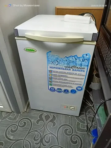 Морозильный ларь Славда 110 л - Для дома и дачи в Казань