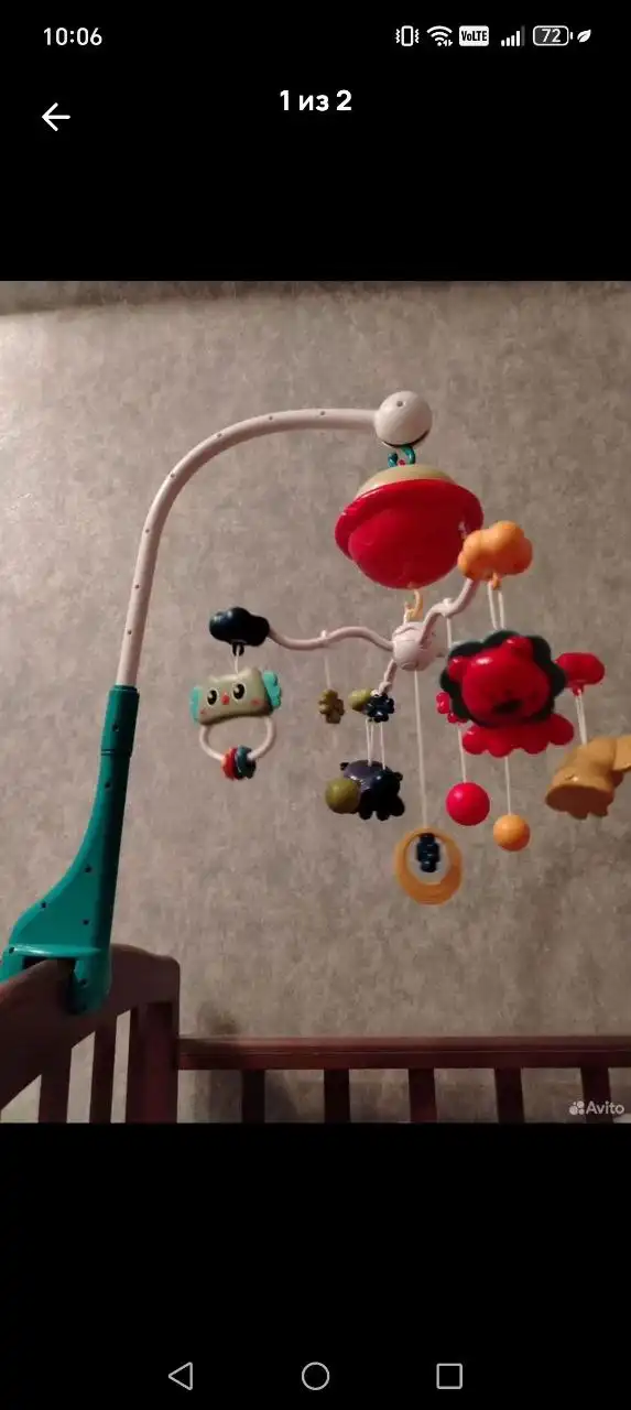 Музыкальный мобиль на кровать в идеальном состоянии