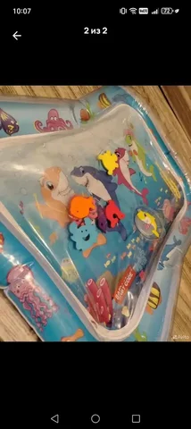 Водный коврик для малышей - Товары для детей в Казань