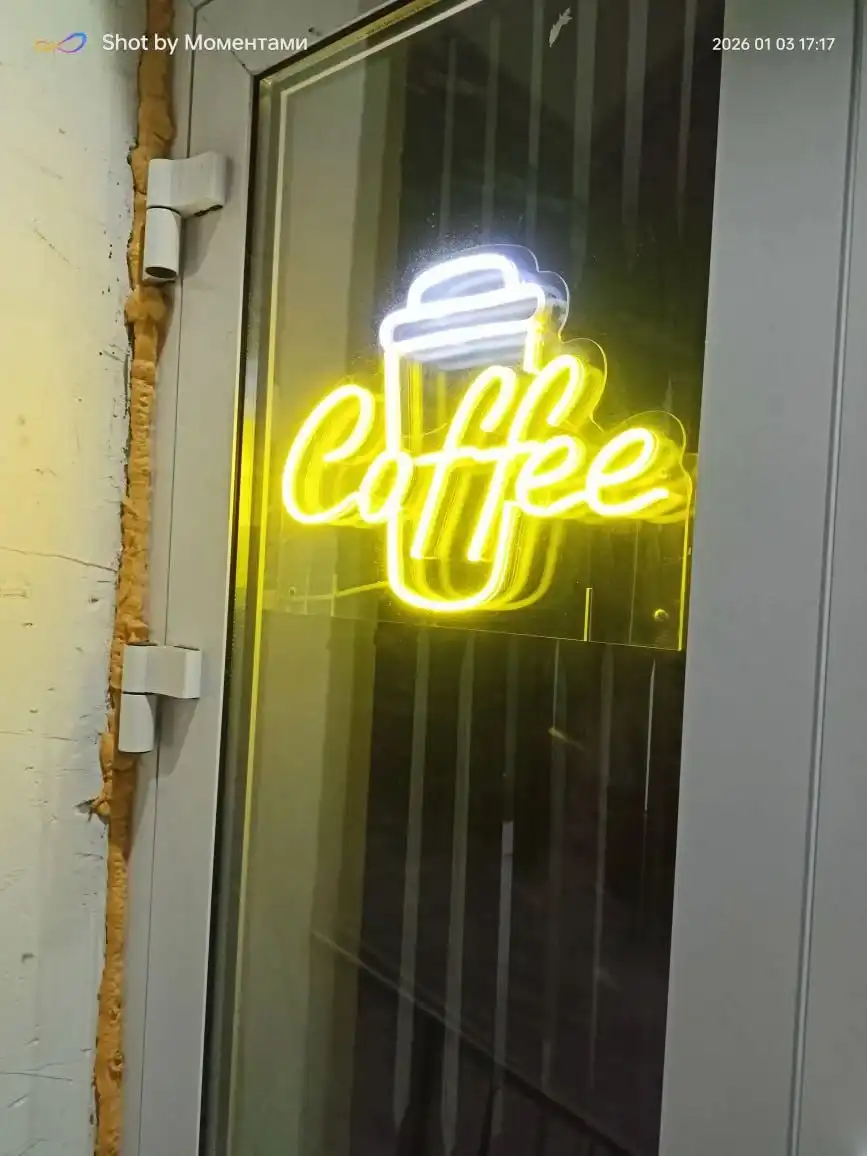 Вывеска в Казани