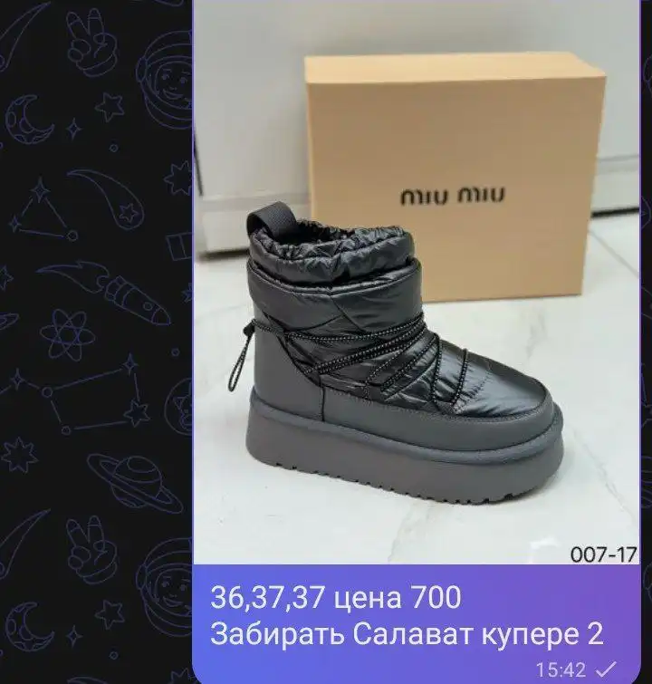 Продажа б/у ноутбука Lenovo ThinkPad T480 - Ноутбуки (Электроника) в Казань