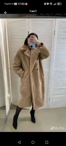 Продам новую шубу - Платья в Казань