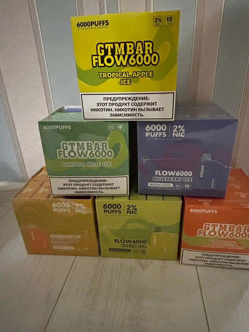 Продажа товаров в Казани - Барахолка в Казань