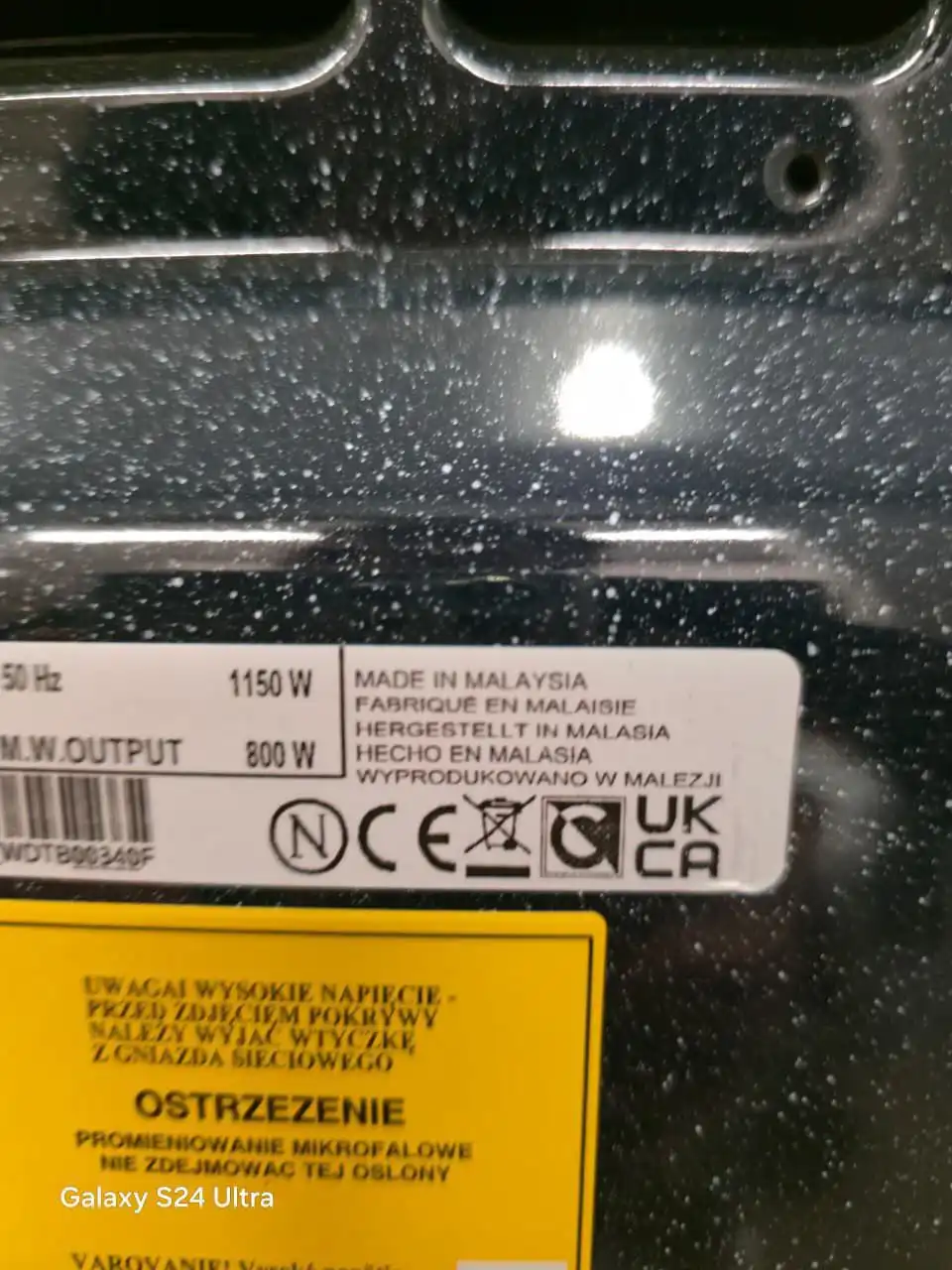 Микроволновка новая - Кухонная техника (Для дома и дачи) в Казань