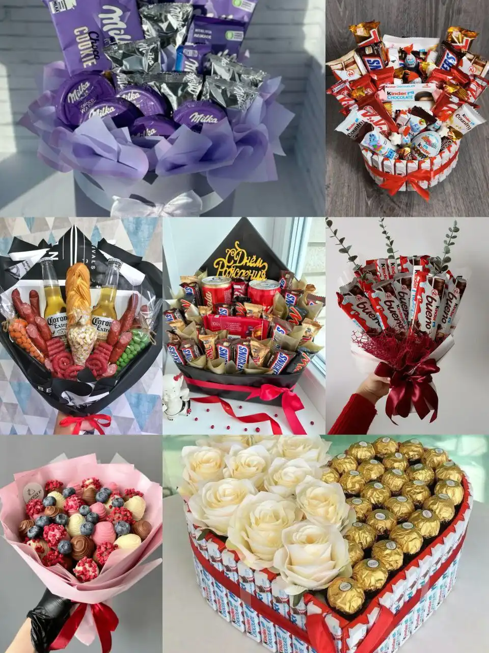 Продажа букетов - Барахолка в Казань