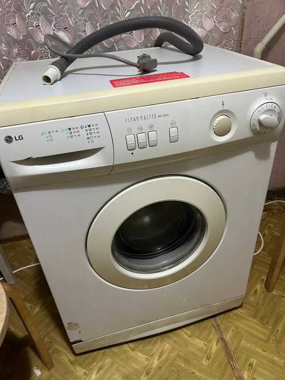 Стиральная машина отдам даром - Бытовая техника (Для дома и дачи) в Казань