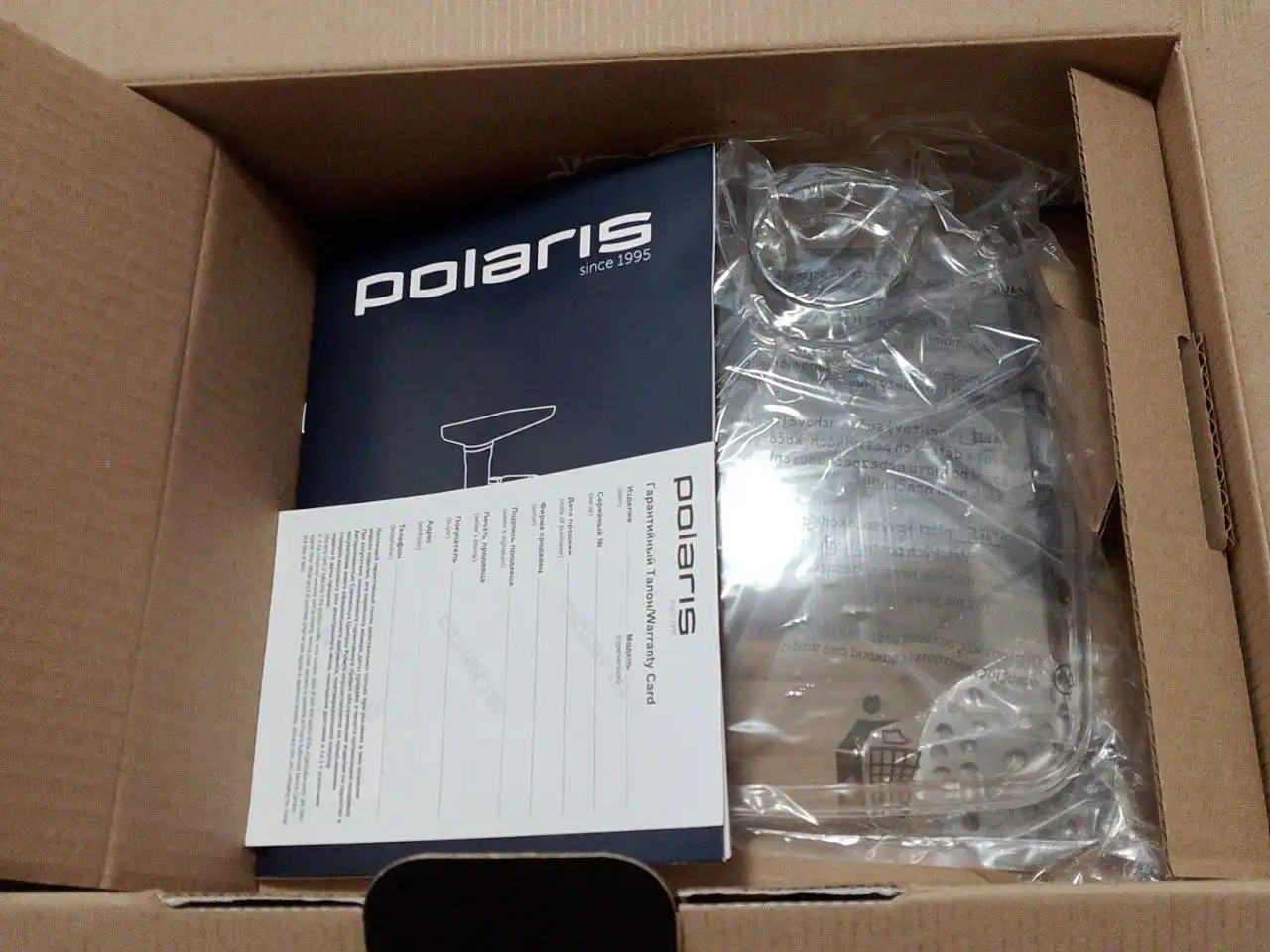 Продам новый товар - Барахолка в Казань