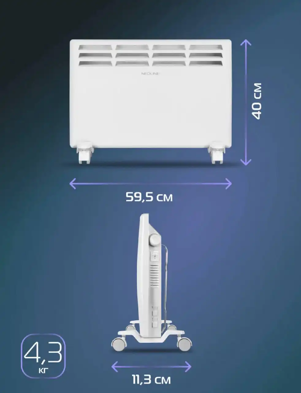 Обогреватель без дефектов - Отопление (Для дома и дачи) в Казань