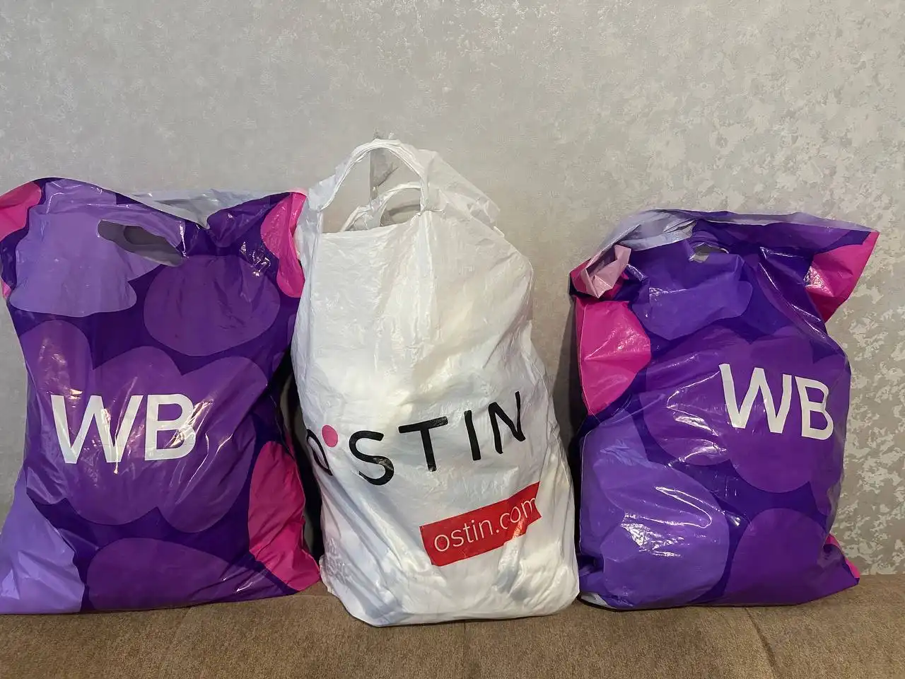 Детские вещи пакетом от 0 до 9 месяцев - Товары для детей в Казань