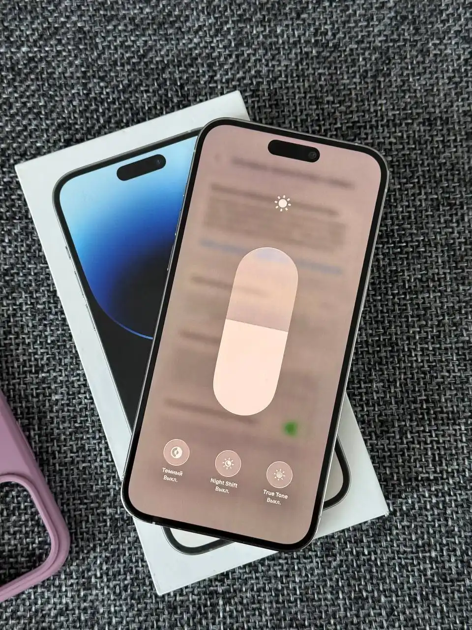 Продажа iPhone 14 Pro Max 256GB белого цвета - Смартфоны (Электроника) в Казань