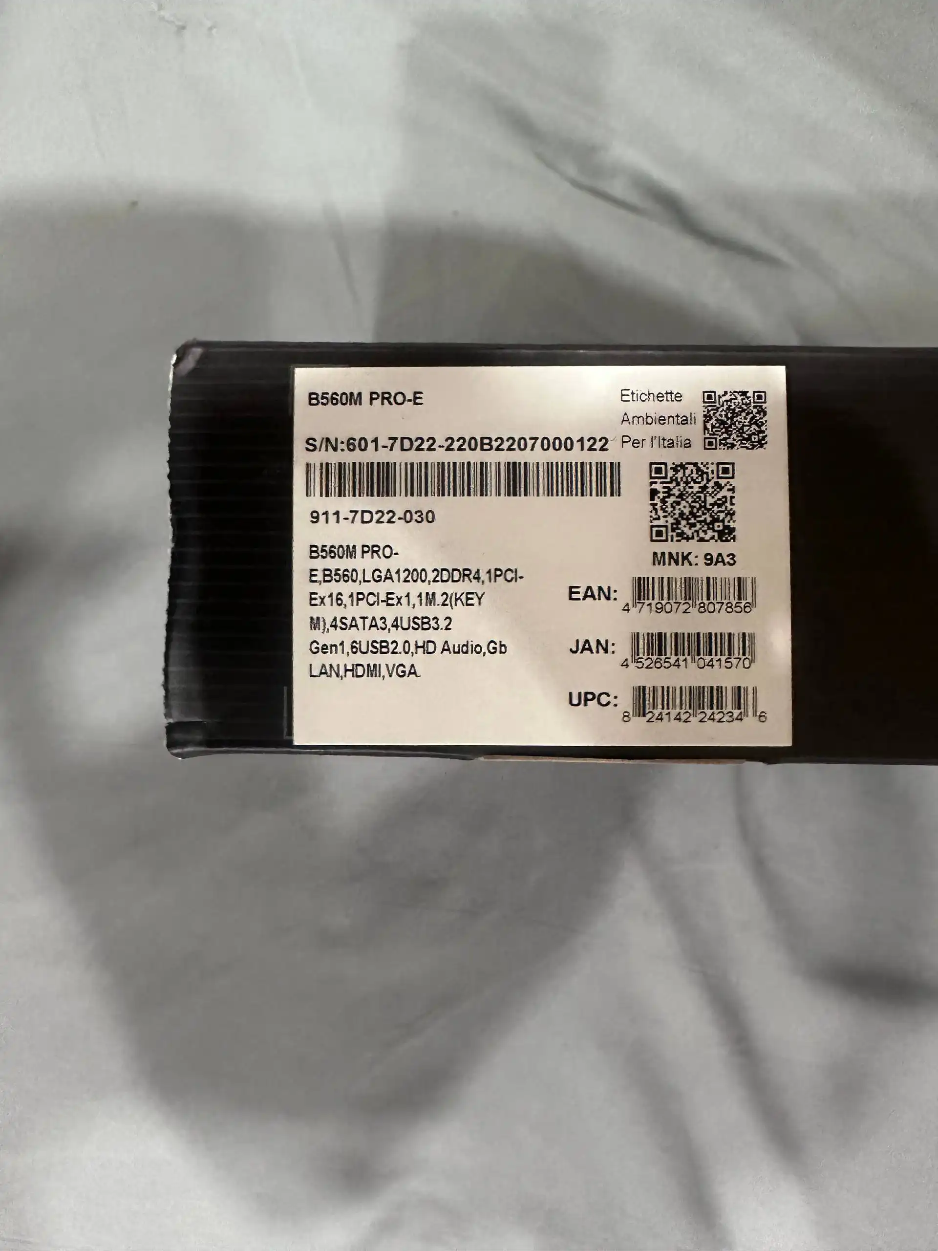 Материнская плата MSI B560M PRO-E - Компьютерные комплектующие (Электроника) в Казань