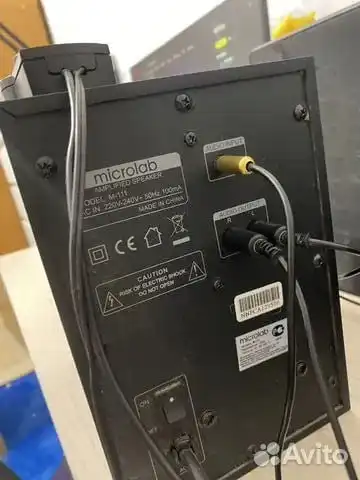 Колонки Microlab m-111 2.1 - Аудиотехника (Электроника) в Казань