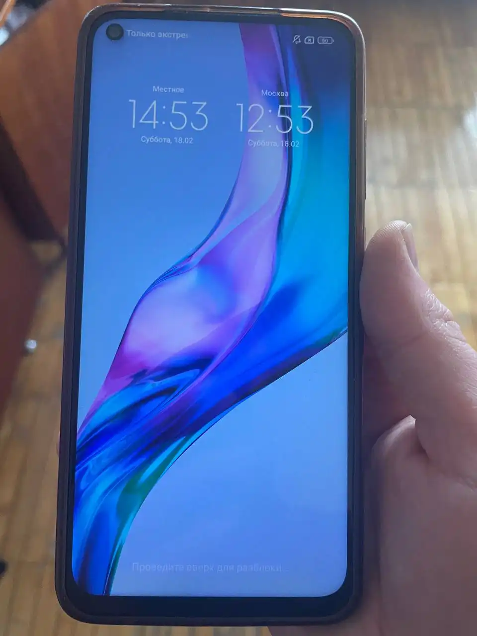 Redmi 9 - Смартфоны (Электроника) в Казань