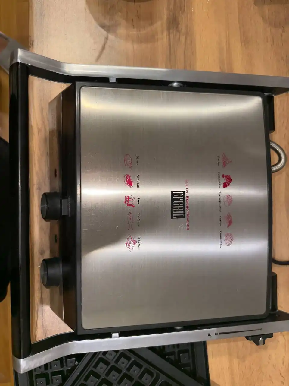 Продажа электрического гриля 3 в 1 GFGRIL GF-180 - Кухонная техника (Для дома и дачи) в Казань