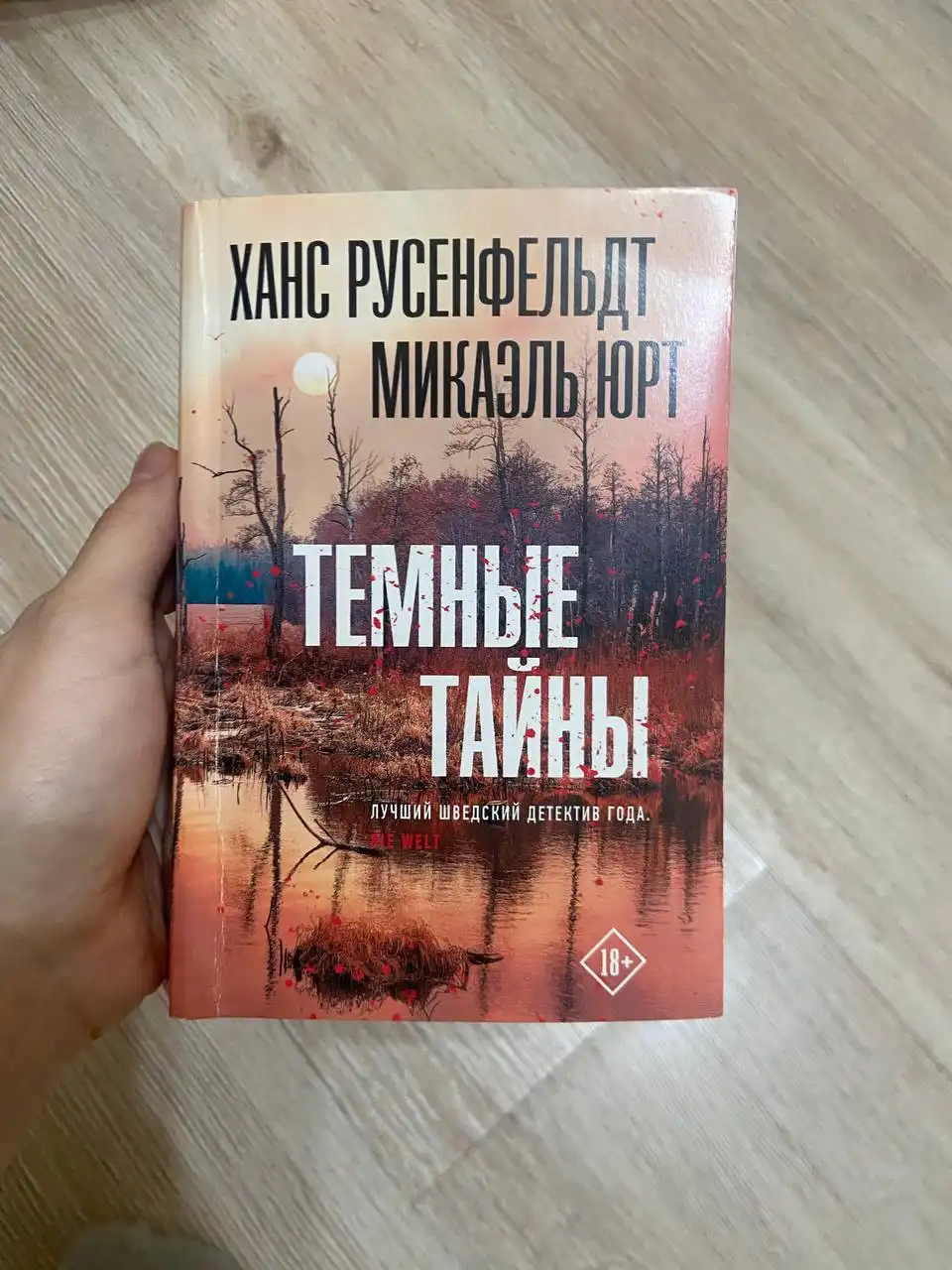 Продажа книг в Казани - Книги (Барахолка) в Казань