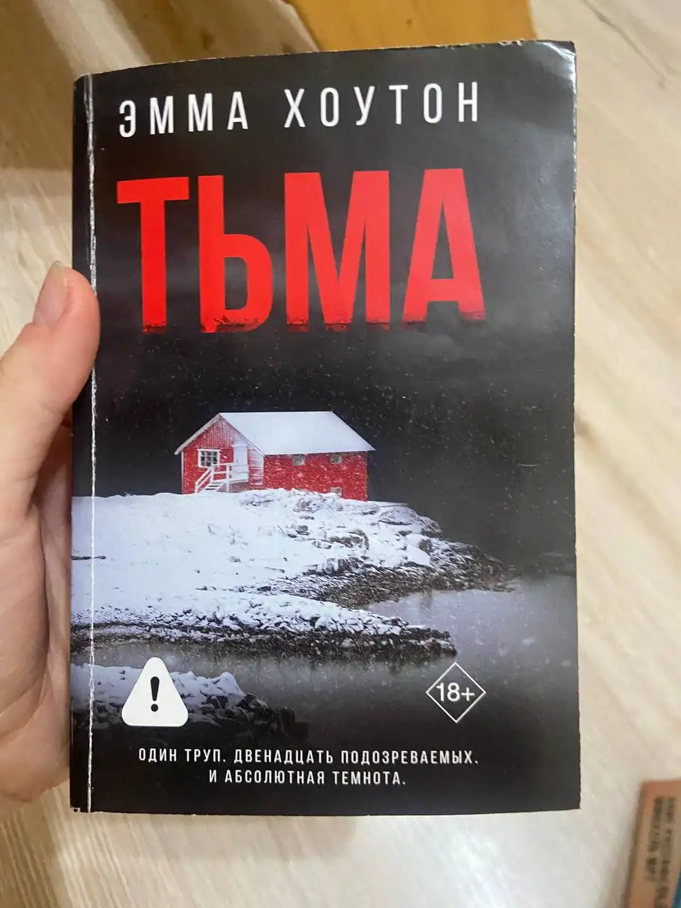 Продажа книг в Казани - Книги (Барахолка) в Казань