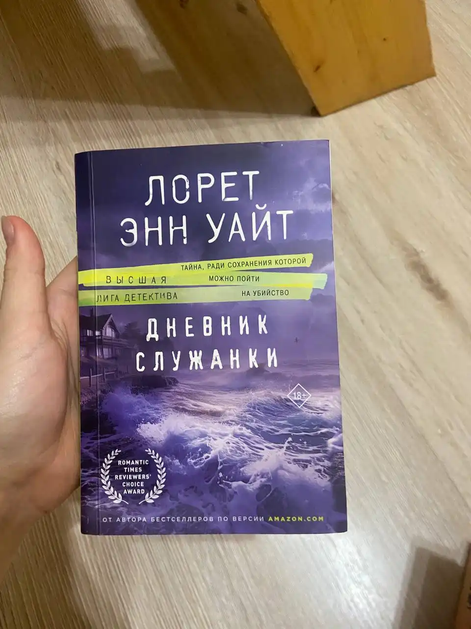 Продажа книг в Казани - Книги (Барахолка) в Казань
