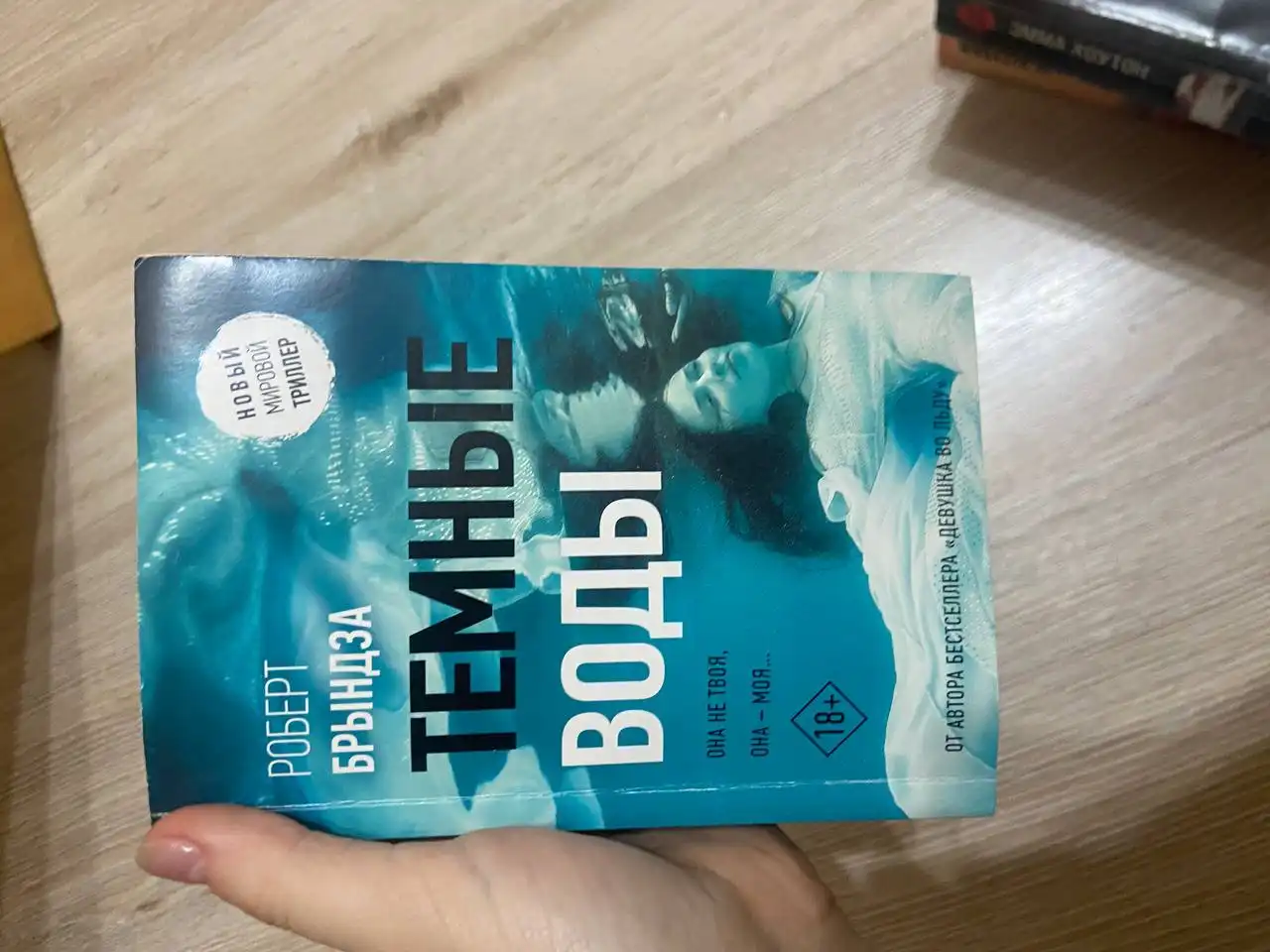 Продажа книг в Казани - Книги (Барахолка) в Казань