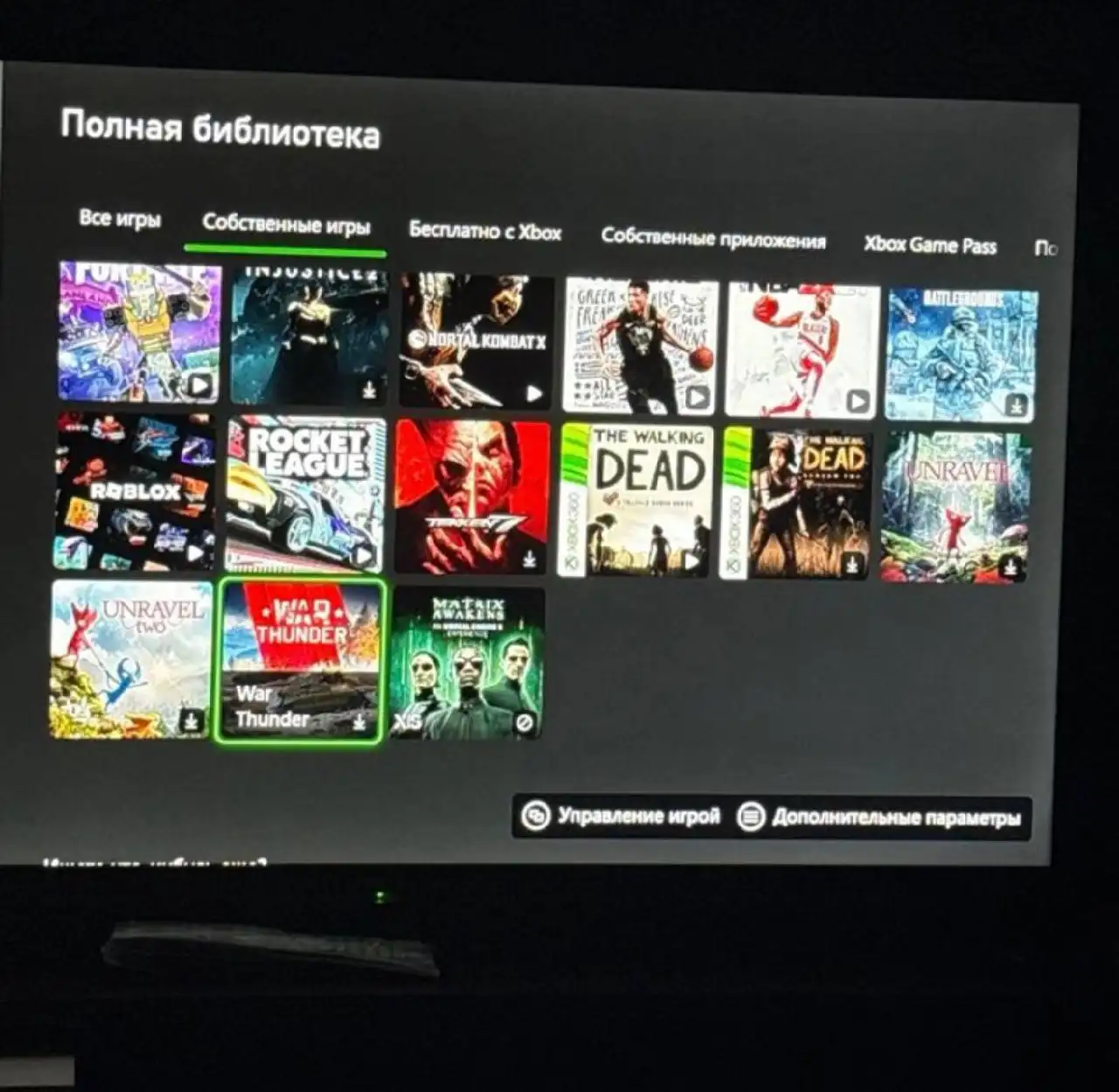 Продам Xbox One S 1TB с 30 играми - Игровые консоли (Электроника) в Казань