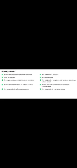 Honda CIVIC 2008 г.в. 1.8 механика - частное объявление в Чистополь