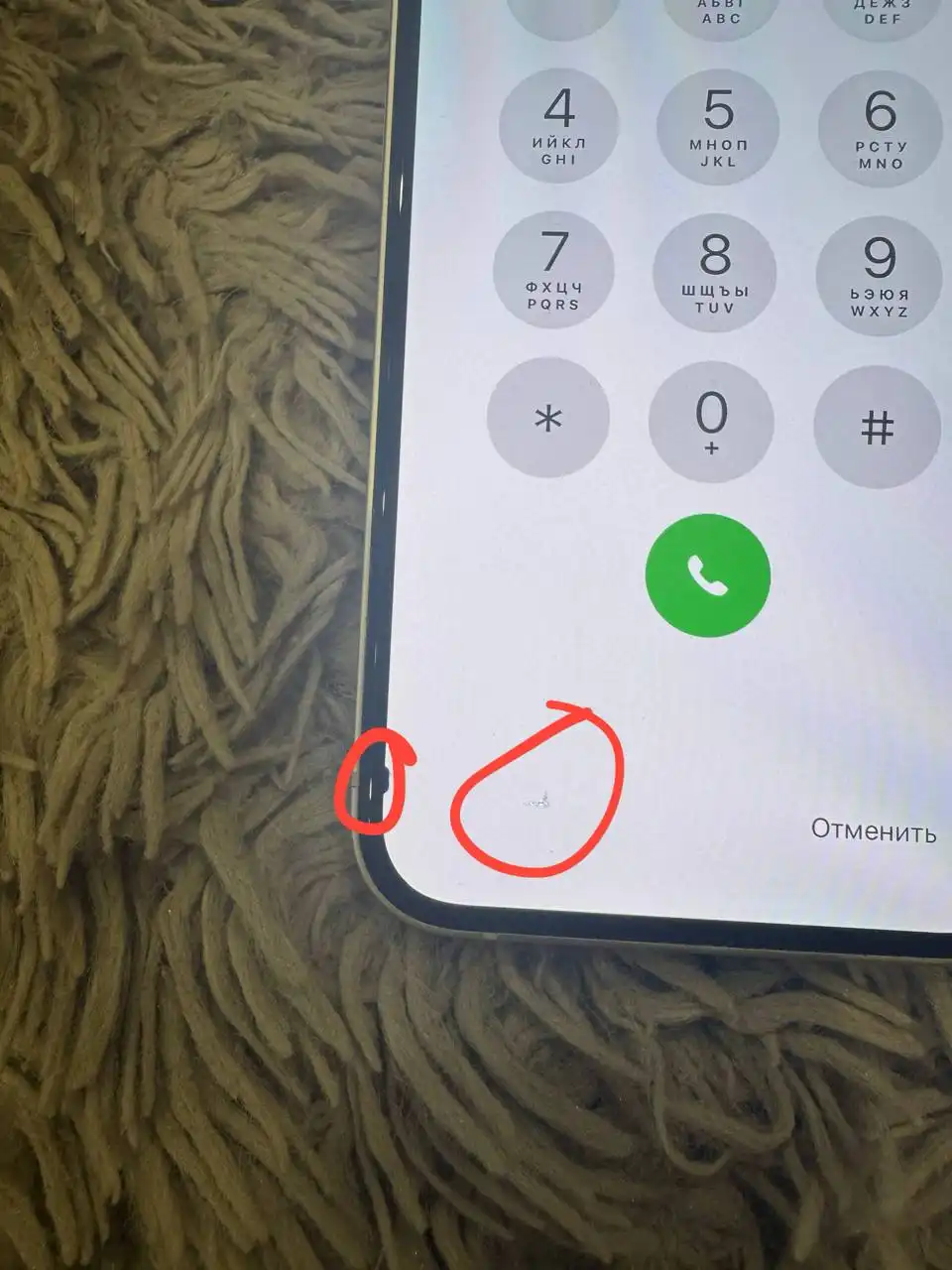 Продажа iPhone 13 128 ГБ - Смартфоны и телефоны (Электроника) в Казань