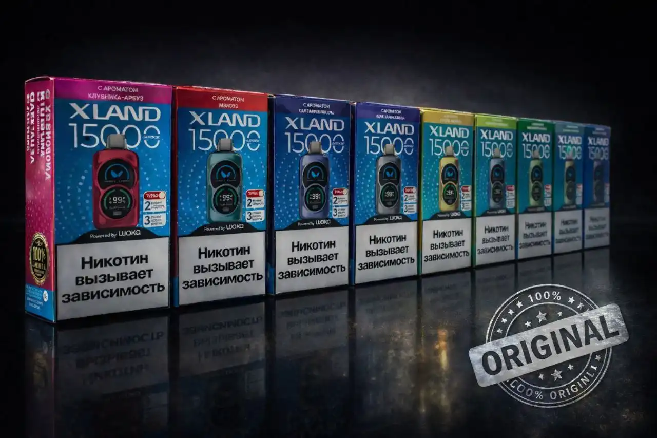 Испорительные устройства - Электроника в Казань