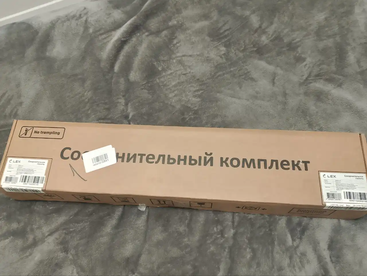 Продажа нового товара в Казани - Барахолка в Казань