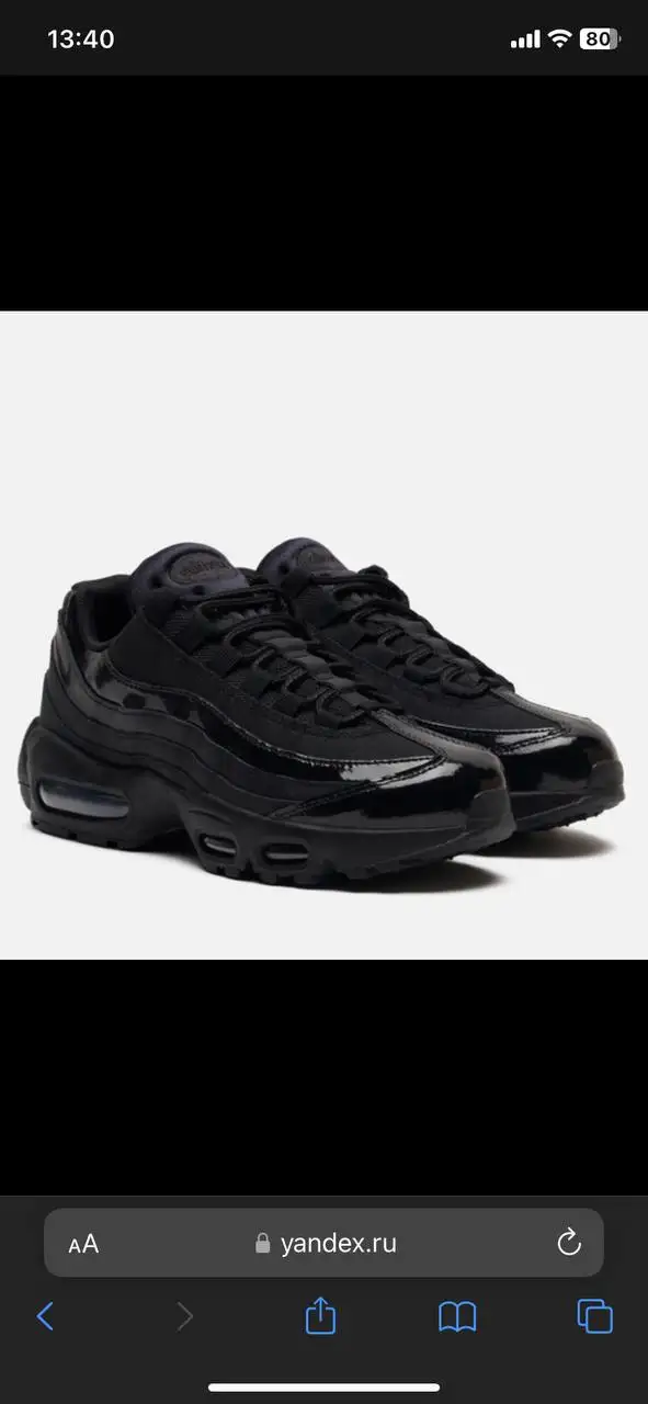 Женская обувь размер 38.5 - Обувь (Одежда) в Казань